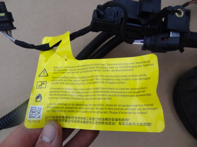 фото №8, Жгут электропроводка форсунок bmw f33 440i 7330400