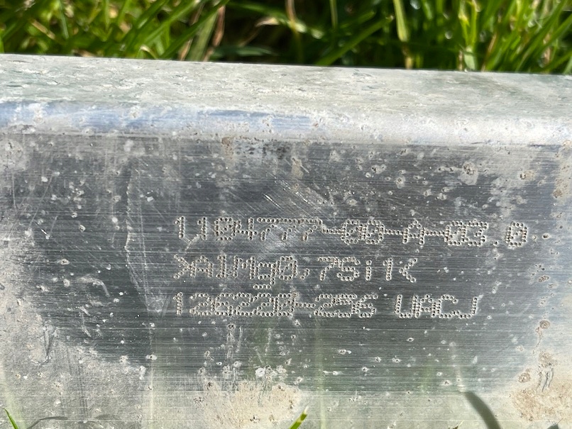 Tesla model 3 3 m3 балка під  радіатор оригінал Доставка