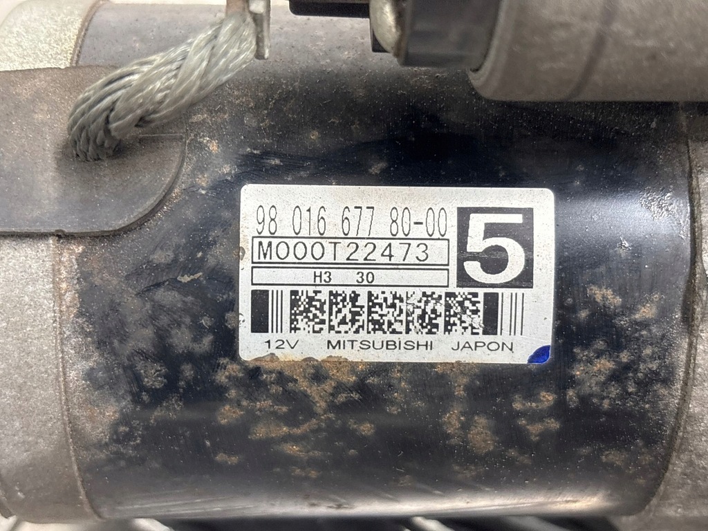 фото №6, Citroen ds4 2012 стартер