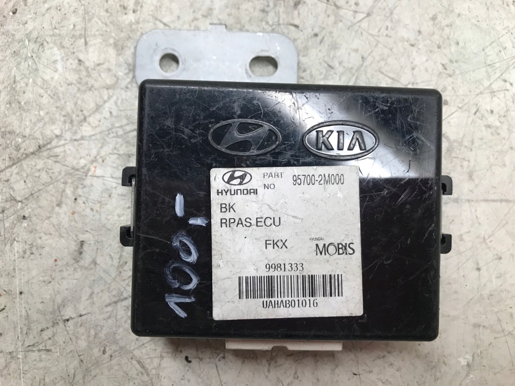 фото №1, Hyundai genesis coupe блок управления модуль pdc оригинал