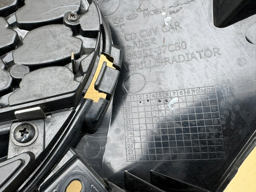 фото №16, Kia x ceed xceed 19-22r решётка радиатора решётка радиатора решётка радиатора бампера 86351-j7cb0