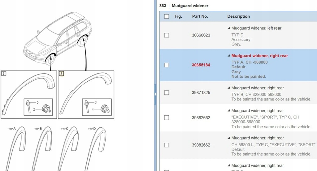 фото №6, Volvo xc90 2011 накладки порогові, накладки