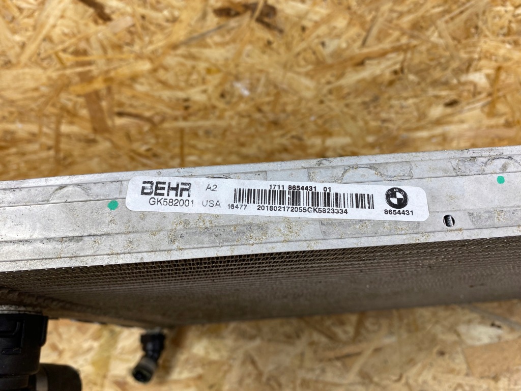 Радіатор води bmw x5 f15 x6 f16 8654431 3.0d aut Зі Шроту