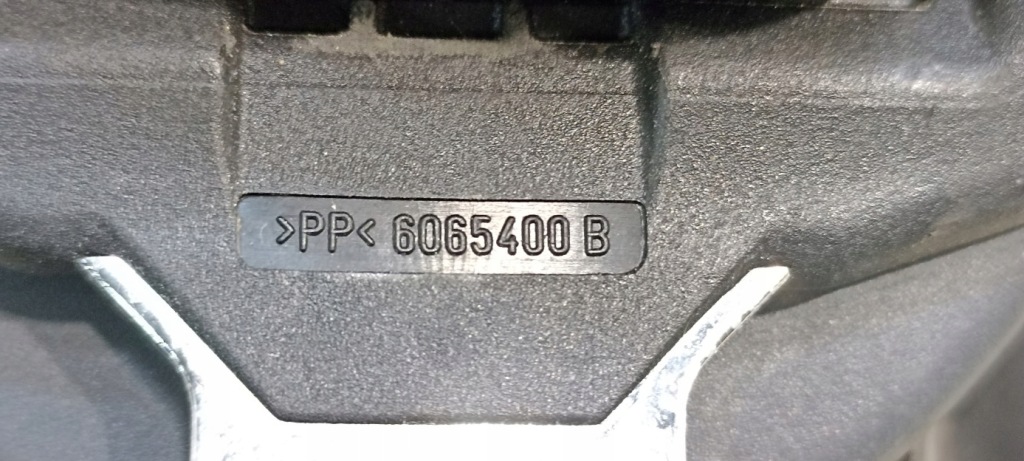 фото №3, Pas безопасности левый задняя mitsubishi colt vi