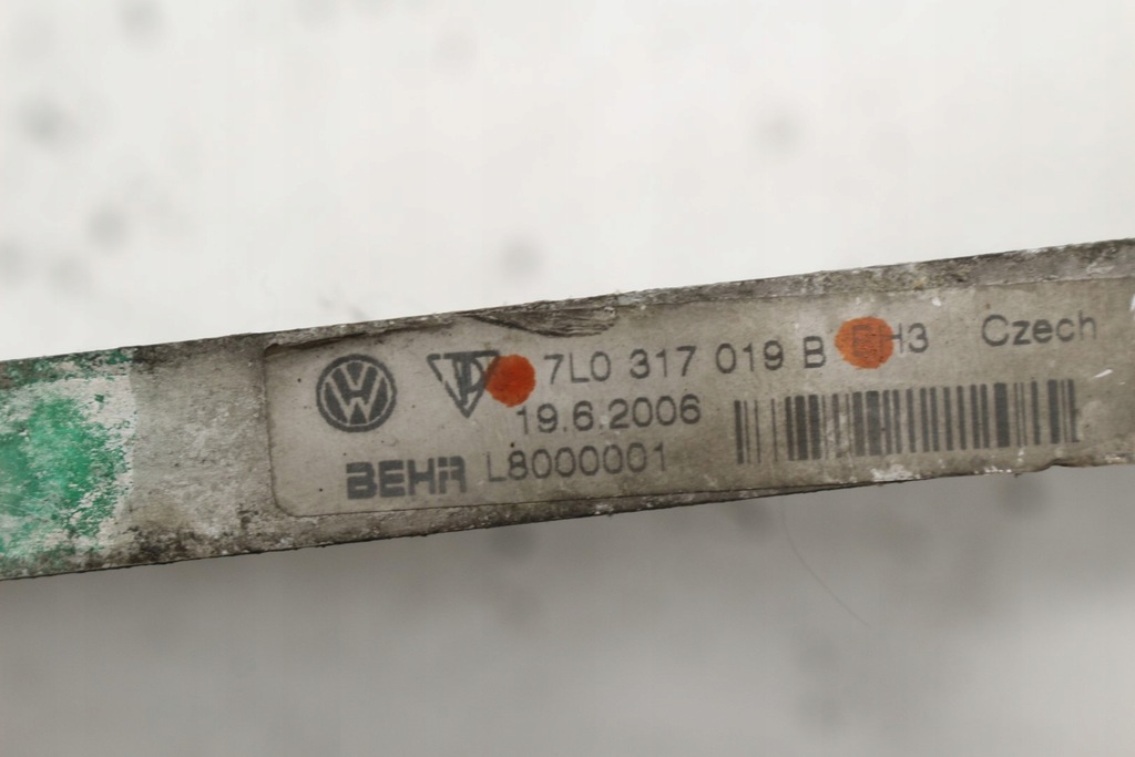 фото №12, Радиатор масла коробки 7l0317019b cayenne 7l