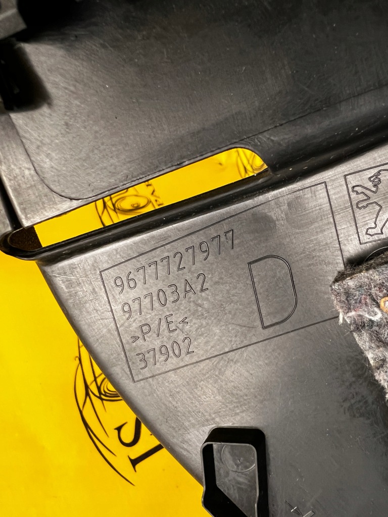 фото №6, Захист стійка права citroen c4 grand picasso ii