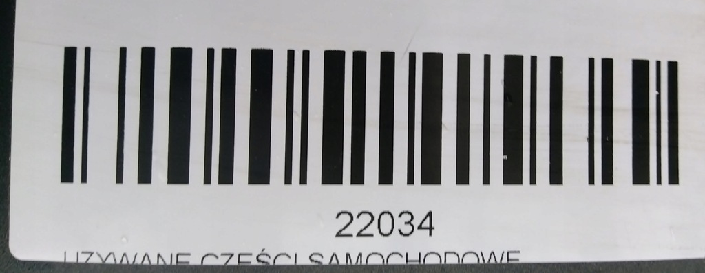 фото №8, Pas перед передний volvo s40 ii 2 04-07r 1.6b