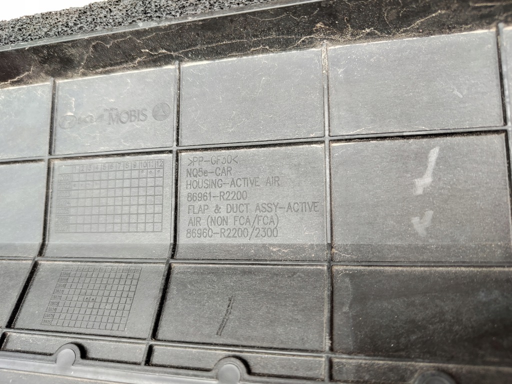 фото №7, Kia sportage v 5 повітропровід повітря шторка жалюзі