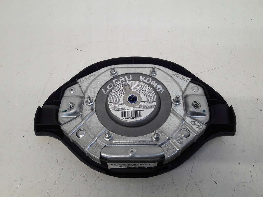 фото №3, Подушки безпеки датчик kpl dacia logan