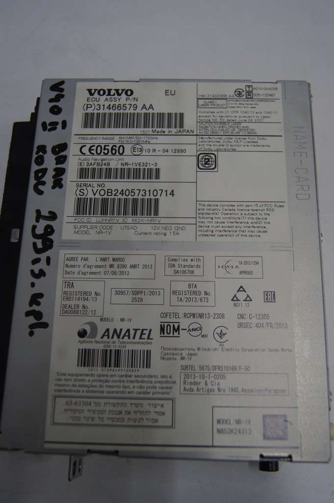 фото №9, Дисплей радио навигация volvo v40 ii