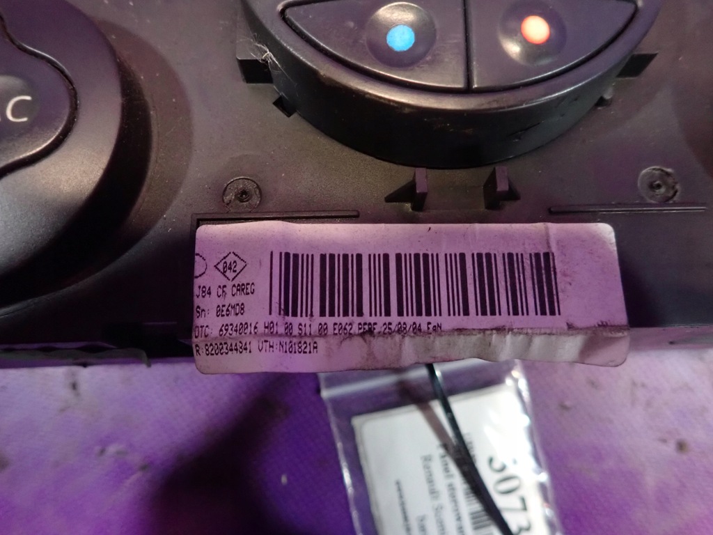 фото №5, Renault scenic ii панель кондиционера 8200344841