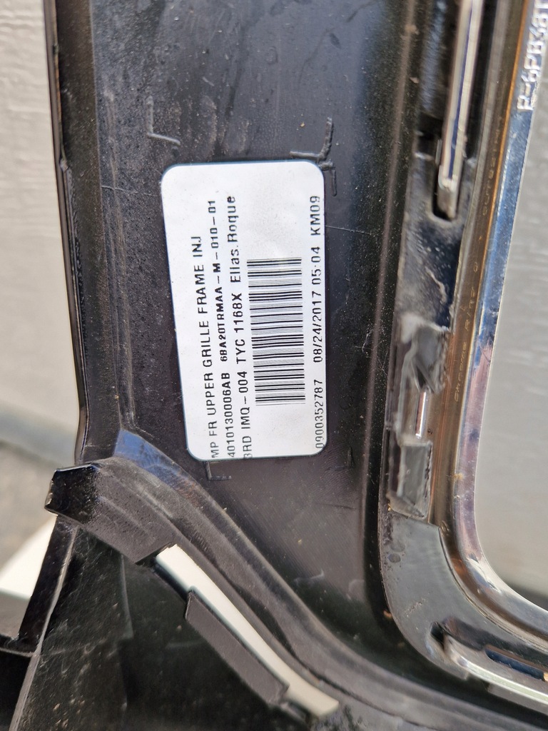 фото №3, Решітка радіатора решітка радіатора jeep compas 2