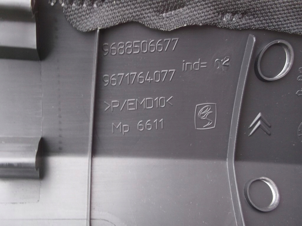 фото №3, Citroen ds4 защита обшивка стойка перед левая правая