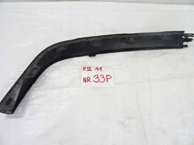 фото №12, Citroen c3 aircross левый накладка-спойлер спойлер бампера передний 13490022