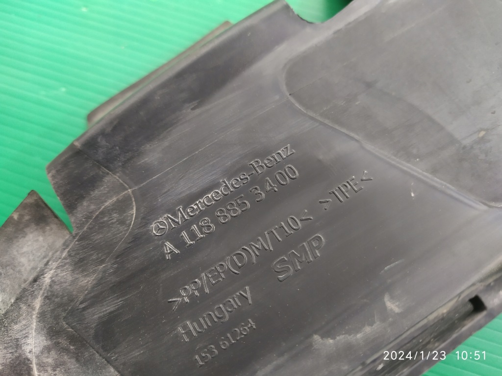 фото №8, Воздуховод впуск воздуха mercedes cla w118 a1188853400