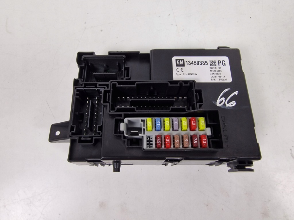 фото №1, Opel meriva b модуль комфорта bsi 13459385