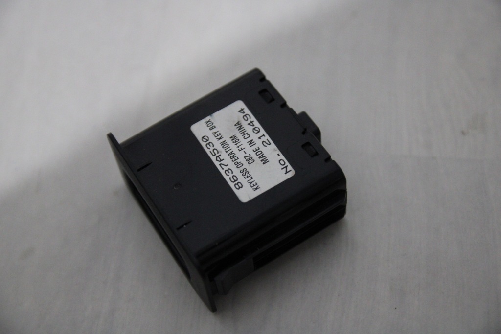 фото №1, Модуль зчитувач ключа mitsubishi asx space star