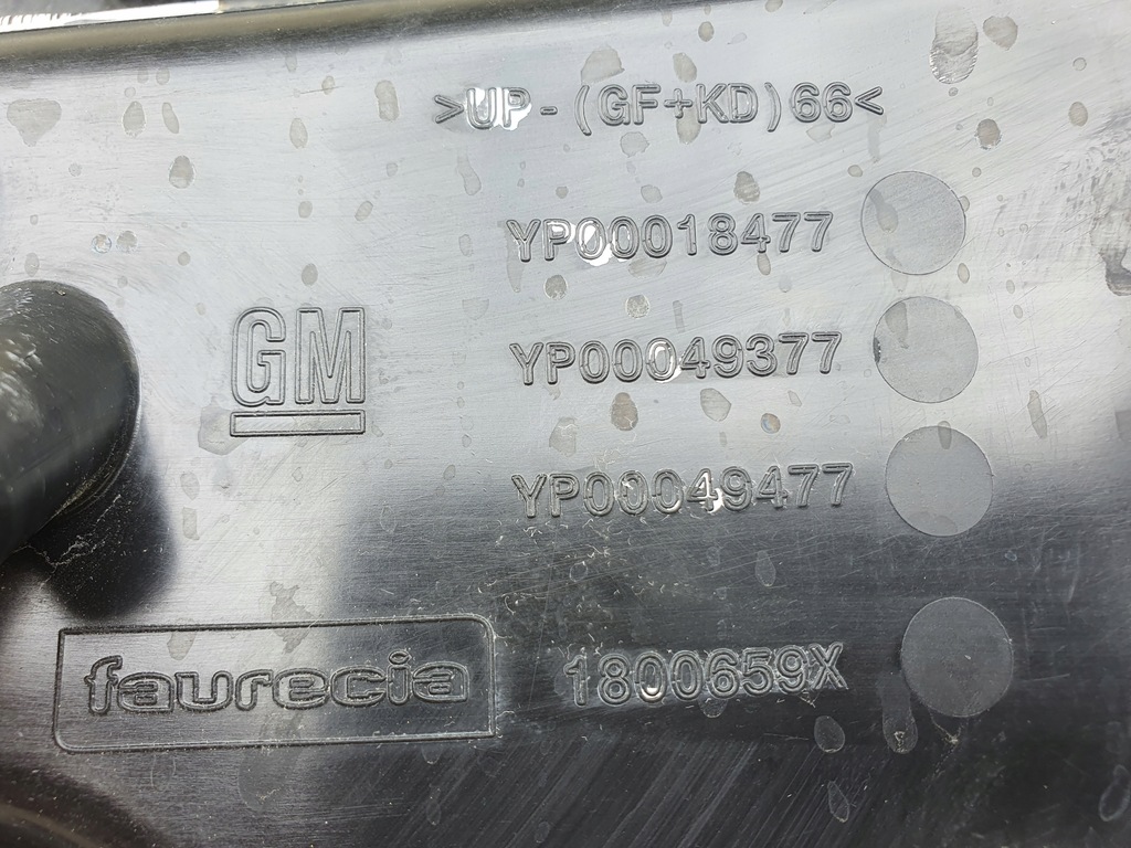 фото №7, Крышка багажника задняя задняя opel grandland x rok 17-