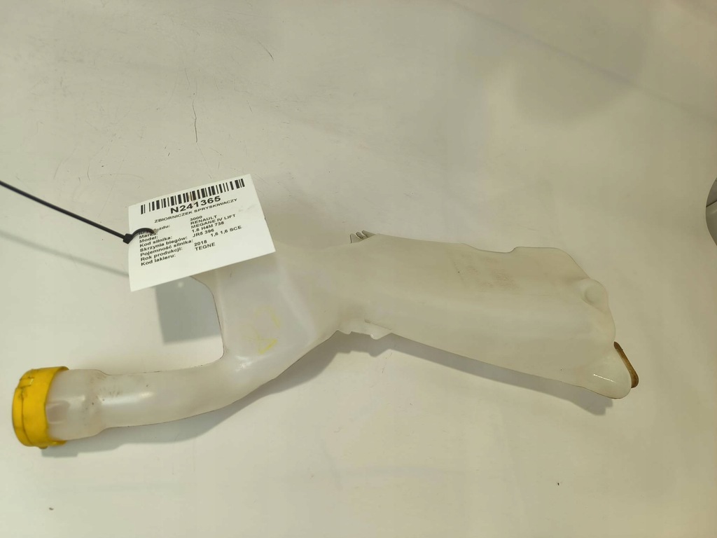 фото №5, Бачок омывателя 289100350r renault megane iv lift
