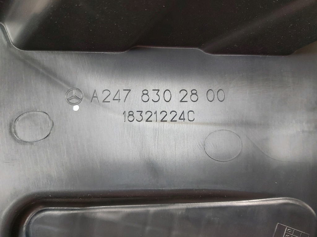 фото №11, Жабо защита нижняя стекло mercedes eqa w243 b w247 оригинальный номер a2478302800