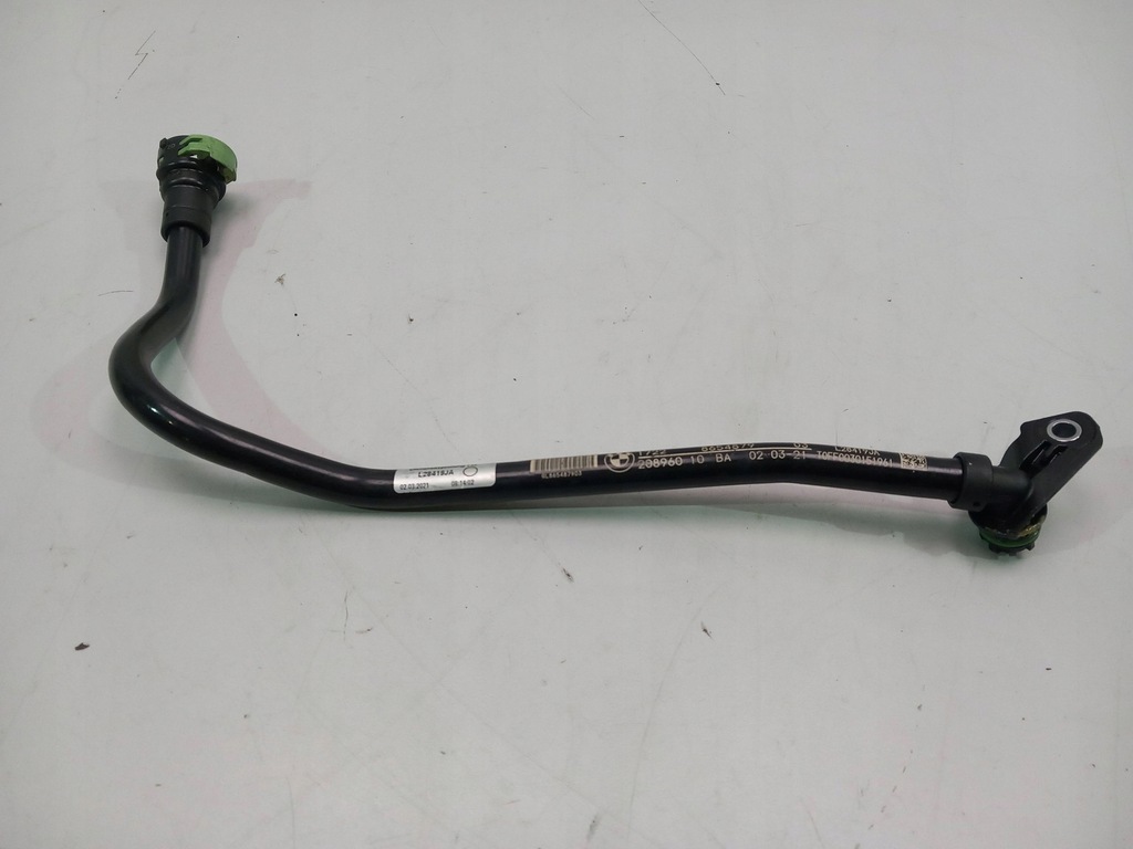 фото №1, Bmw 3 g20 шланг масла коробки 8654879