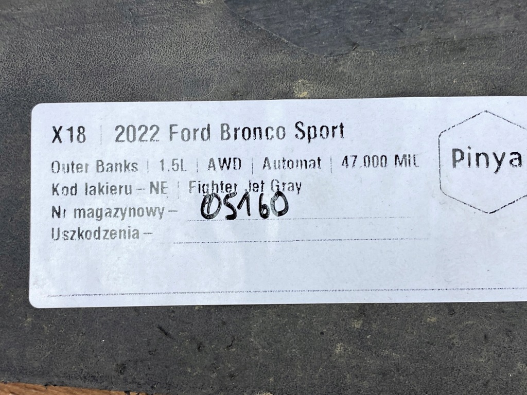 фото №6, Брызговик задняя левый ford bronco sport 2020+