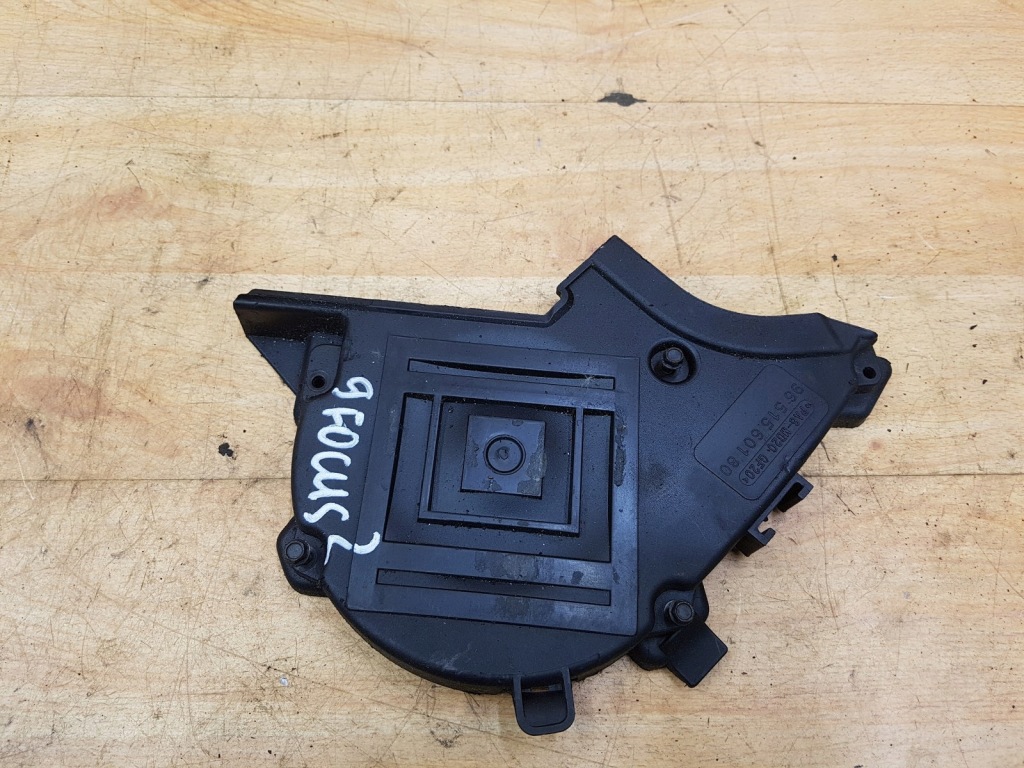 фото №1, Защита корпус распределительного вала ford focus mk2 lift 1.6tdci