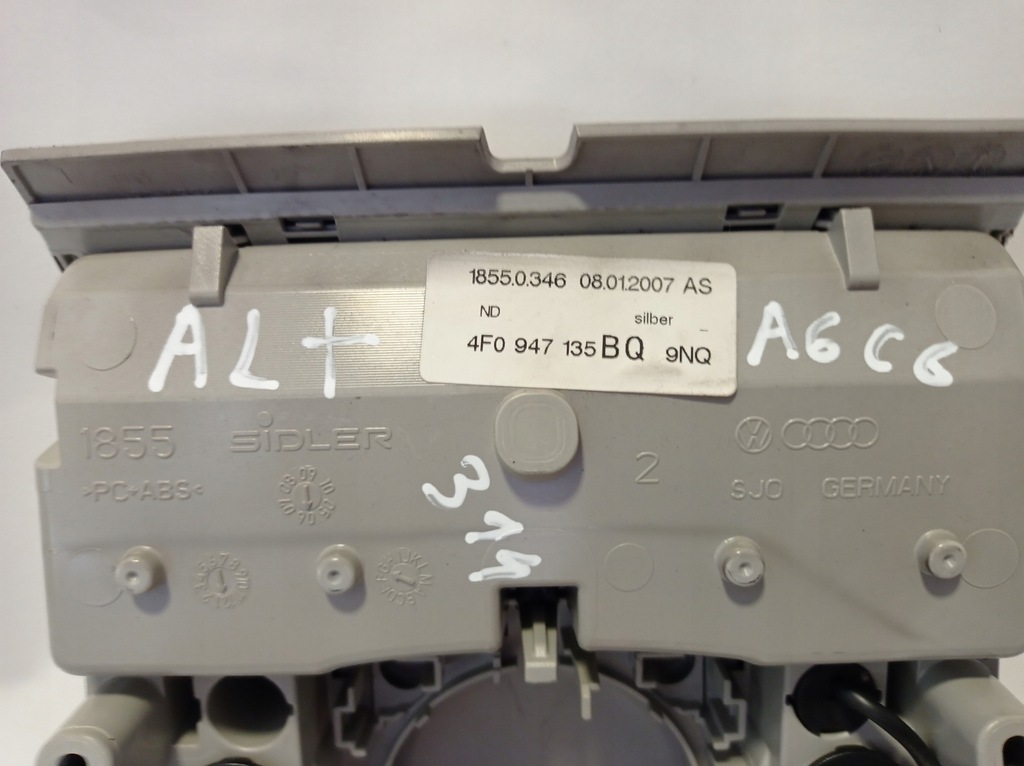 фото №6, Лампа освещение кабины audi a6 c6 4f0947135bq