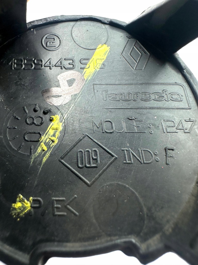 фото №3, Renault clio iii 05-08 заглушка фаркоп задняя 1859443s16