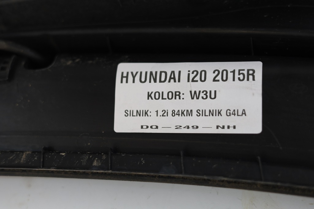 фото №6, Жабо пластик нижні 86150-c8000 hyundai i20 ii 14-20 europa