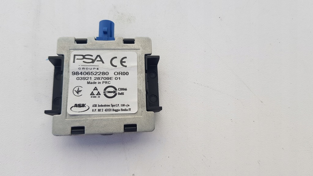 фото №1, Peugeot 208 ii 19-22 модуль europa