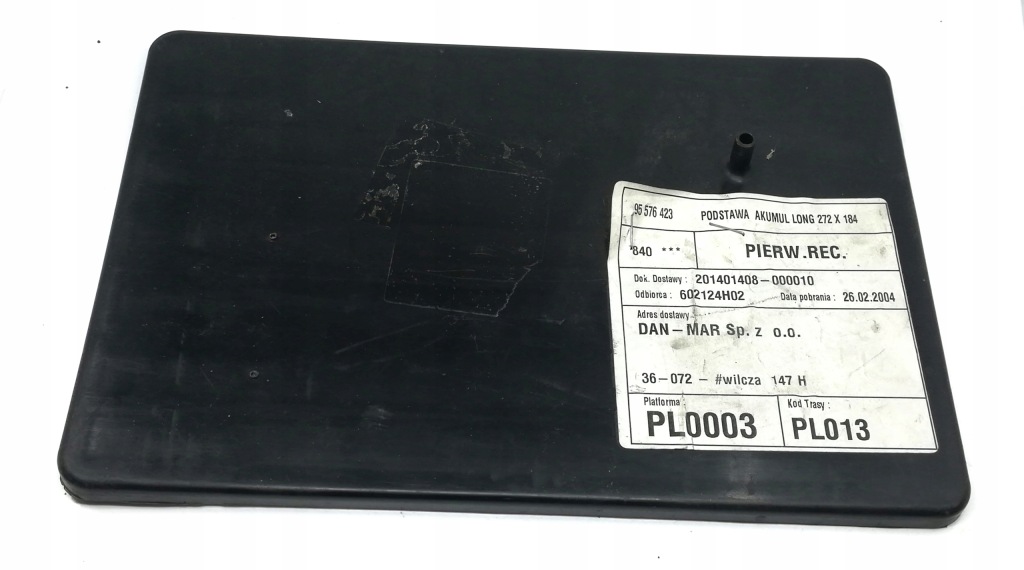 фото №1, Основа акумулятор citroen bx 95576423 oe!