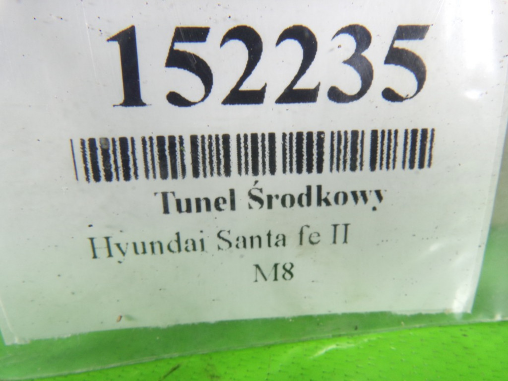 фото №15, Hyundai santa fe ii туннель средний подлокотник