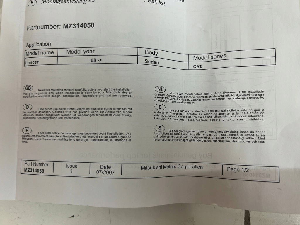 фото №7, Mitsubishi lancer x 2007- молдинг задній кришки багажника nowa oem