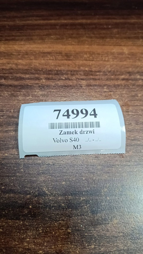 фото №8, Volvo s40 замок дверь левый задняя