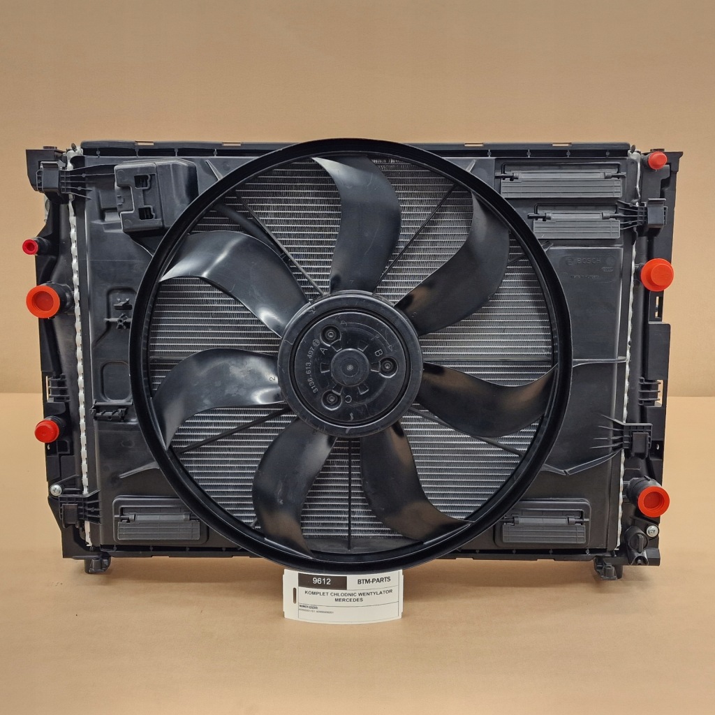 фото №1, Комплект радиатор вентилятор mercedes класса c w206 s206 cle c236 a236