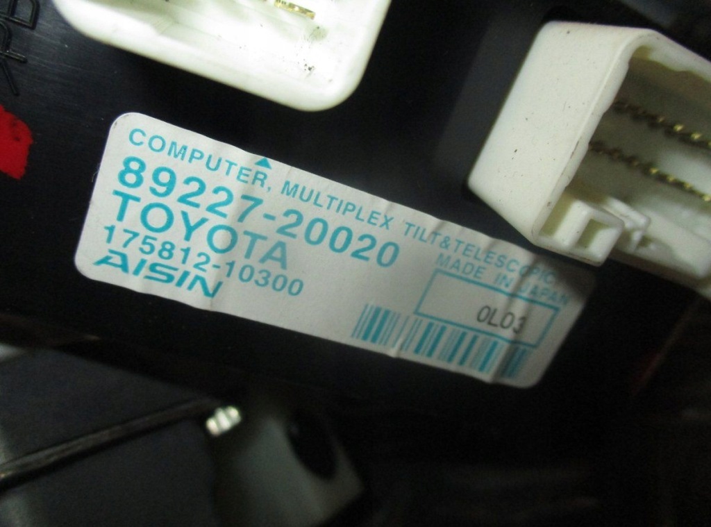 фото №5, 1321001103 насос усилителя системы рулевой toyota avensis