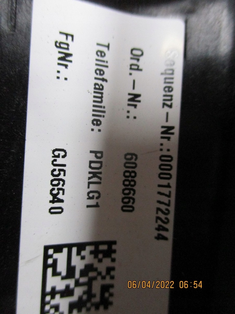 фото №8, Люк панорама bmw 7 g12