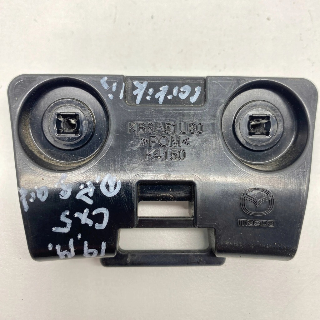 фото №6, Mazda cx-5 ii 2019 задня сторона права кронштейн / кронштейн бампера заднього