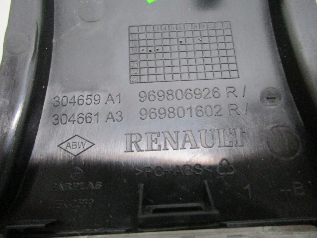 фото №3, Лампа стельовий renault clio v 969806926r