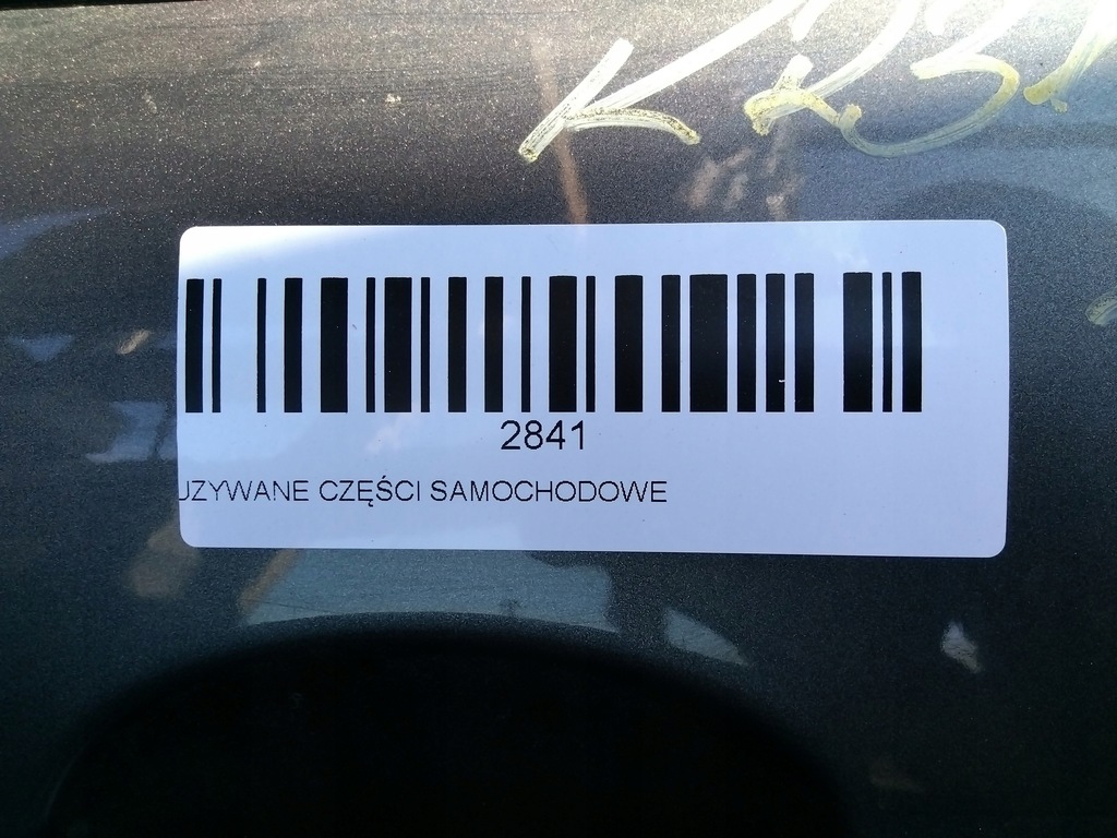 фото №8, Двері лівий перед ford kuga mk2 13-16r uj