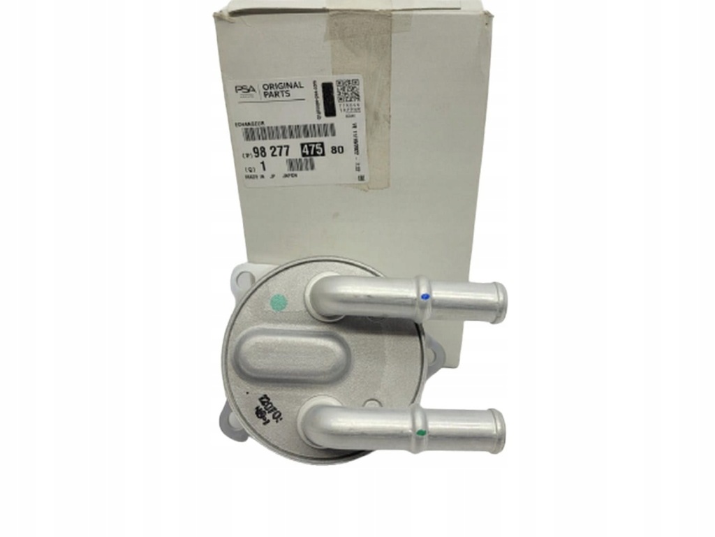 Nowa оригинальная радиатор коробки atn8 psa peugeot 5008 ii 9827747580 в Украине