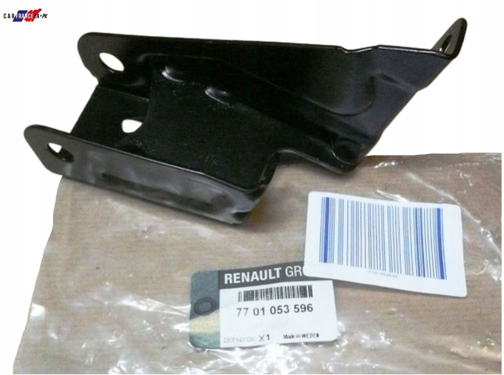 фото №7, Кронштейн педали сцепления trafic ii