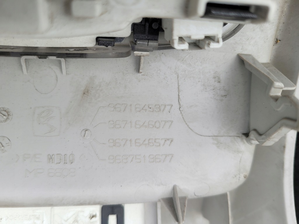 фото №6, Лампа освещение кабины citroen c4 ii 10-17 eu