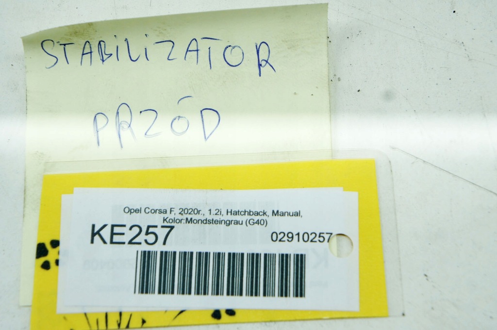 фото №7, Ke257 opel corsa f 1.2i стабилизатор перед передний