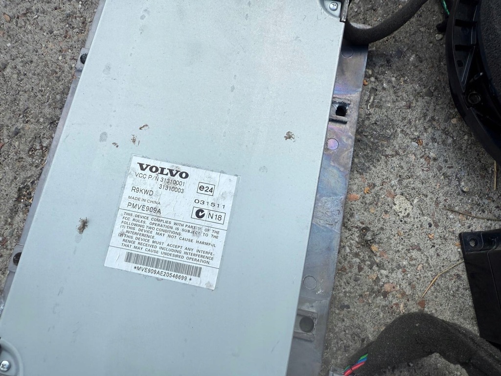 фото №7, Volvo c70 06- набор premium sound динамики 11 sztuk усилитель комплект