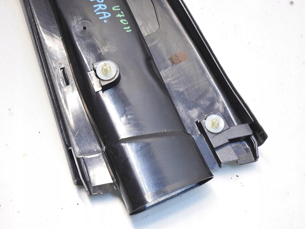 фото №9, Защита стойка b правая volvo v70 ii