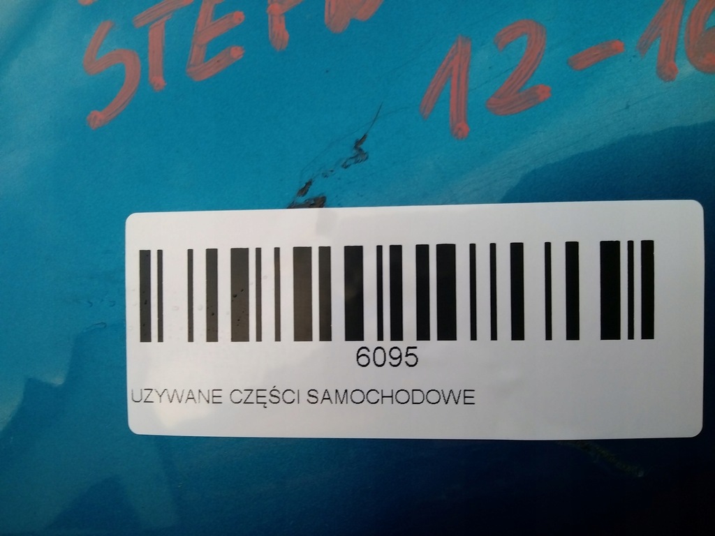 фото №15, Бампер перед передній dacia sandero ii stepway 12-16r terpl