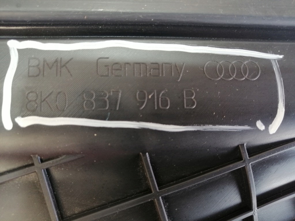 фото №4, Заглушка защита дверь правый перед audi a4 b8