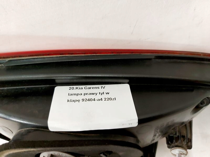 фото №8, Kia carens iv лампа w крышка правый задняя правая задняя